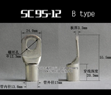 1 PC Tinned Copper Terminal lugs SC Series connector ring Solar lifepo4 SC2.5 SC4 SC150 14 to 0 AWG