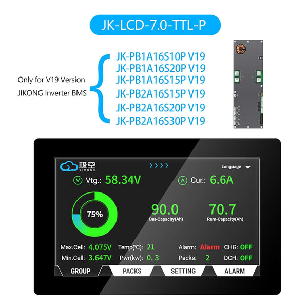 JK 7 inch Touch Screen display for JK V19 PB Series BMS