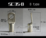 1 PC Tinned Copper Terminal lugs SC Series connector ring Solar lifepo4 SC2.5 SC4 SC150 14 to 0 AWG