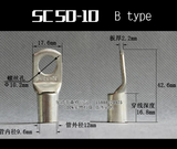 1 PC Tinned Copper Terminal lugs SC Series connector ring Solar lifepo4 SC2.5 SC4 SC150 14 to 0 AWG