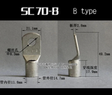 1 PC Tinned Copper Terminal lugs SC Series connector ring Solar lifepo4 SC2.5 SC4 SC150 14 to 0 AWG