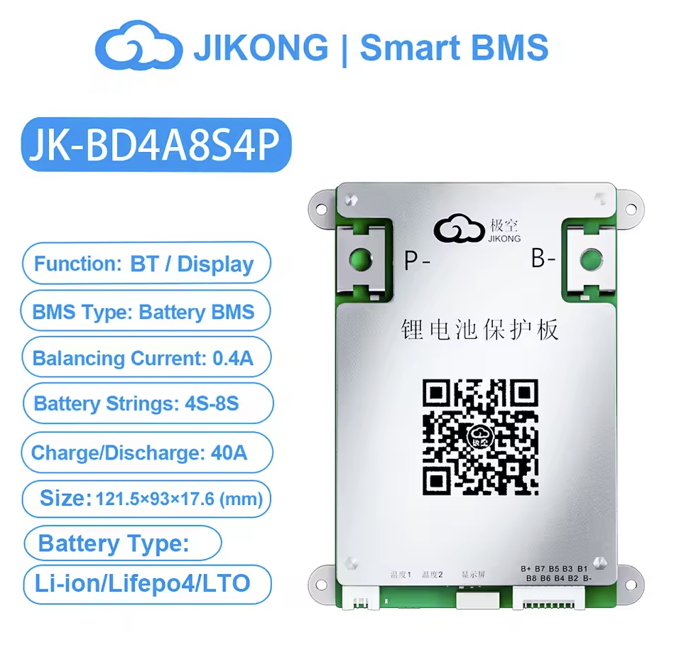 JK SMART BMS 3s to 8S 12v 24v 40A to 300AActive Balance 0.4A to 2A ...