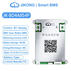 JK SMART BMS 3s to 8S 12v 24v 40A to 300AActive Balance 0.4A to 2A