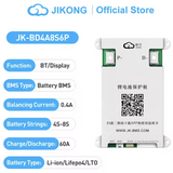 JK SMART BMS 3s to 8S 12v 24v 40A to 300AActive Balance 0.4A to 2A