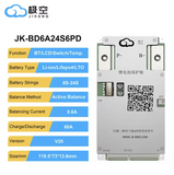 JIKONG JK Smart BMS V20 8S-24S 24V-72V 40A to 150A PD Series 2026