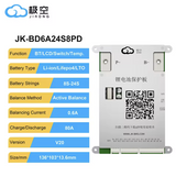 JIKONG JK Smart BMS V20 8S-24S 24V-72V 40A to 150A PD Series 2026