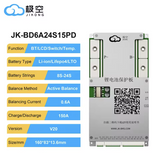 JIKONG JK Smart BMS V20 8S-24S 24V-72V 40A to 150A PD Series 2026