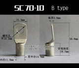 1 PC Tinned Copper Terminal lugs SC Series connector ring Solar lifepo4 SC2.5 SC4 SC150 14 to 0 AWG