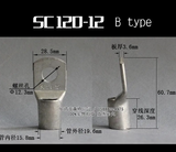 1 PC Tinned Copper Terminal lugs SC Series connector ring Solar lifepo4 SC2.5 SC4 SC150 14 to 0 AWG