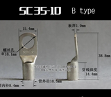 1 PC Tinned Copper Terminal lugs SC Series connector ring Solar lifepo4 SC2.5 SC4 SC150 14 to 0 AWG